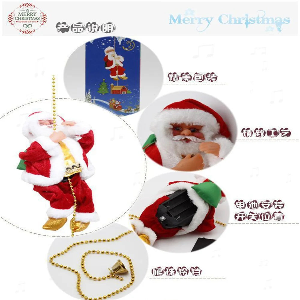Climbing Beads Santa Claus Music Electric Doll Rope Christmas Gifts Ornaments Cross border wholesale fashion hotsale funny adult